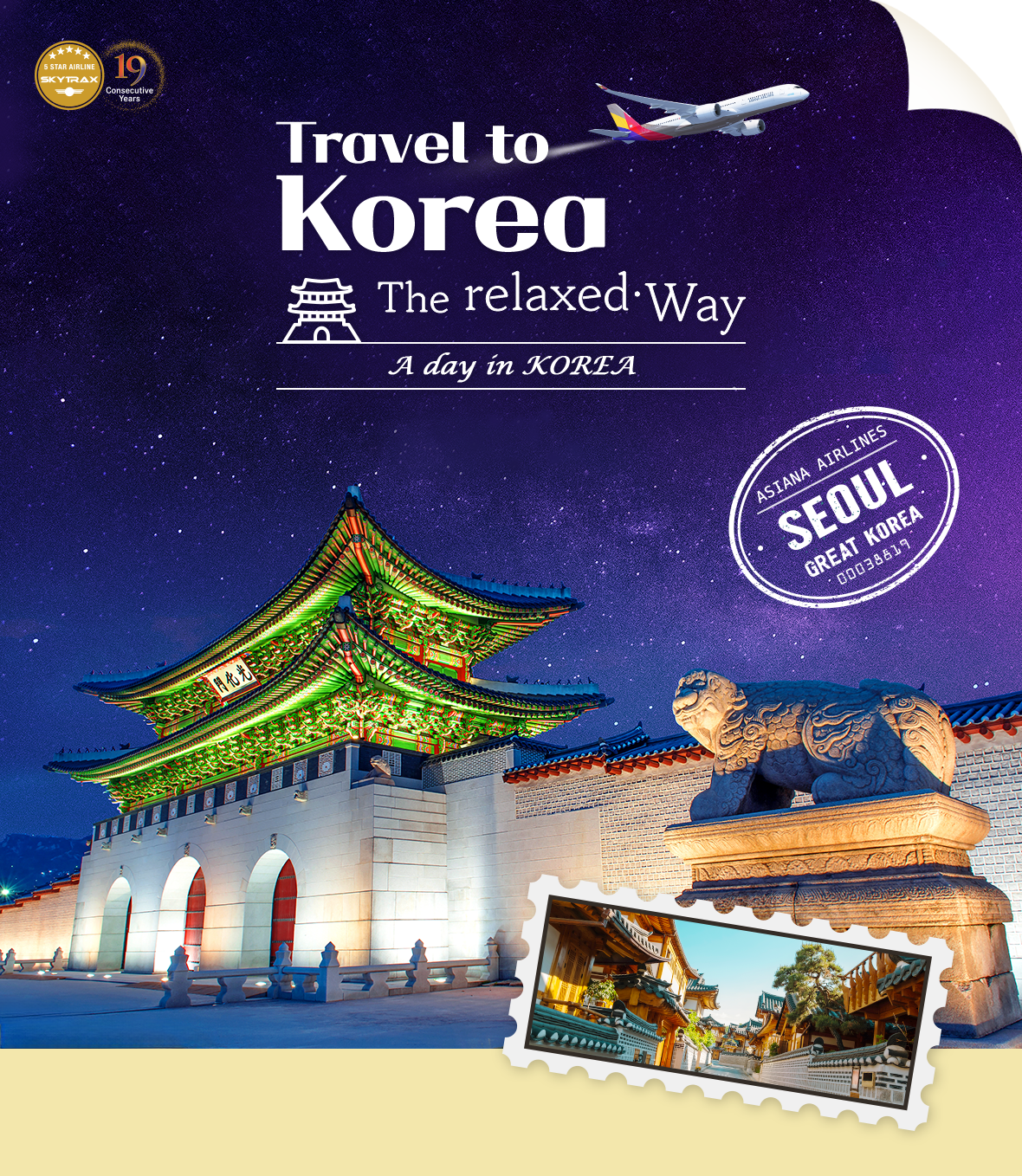 Travel to Korea , The relaxed Way