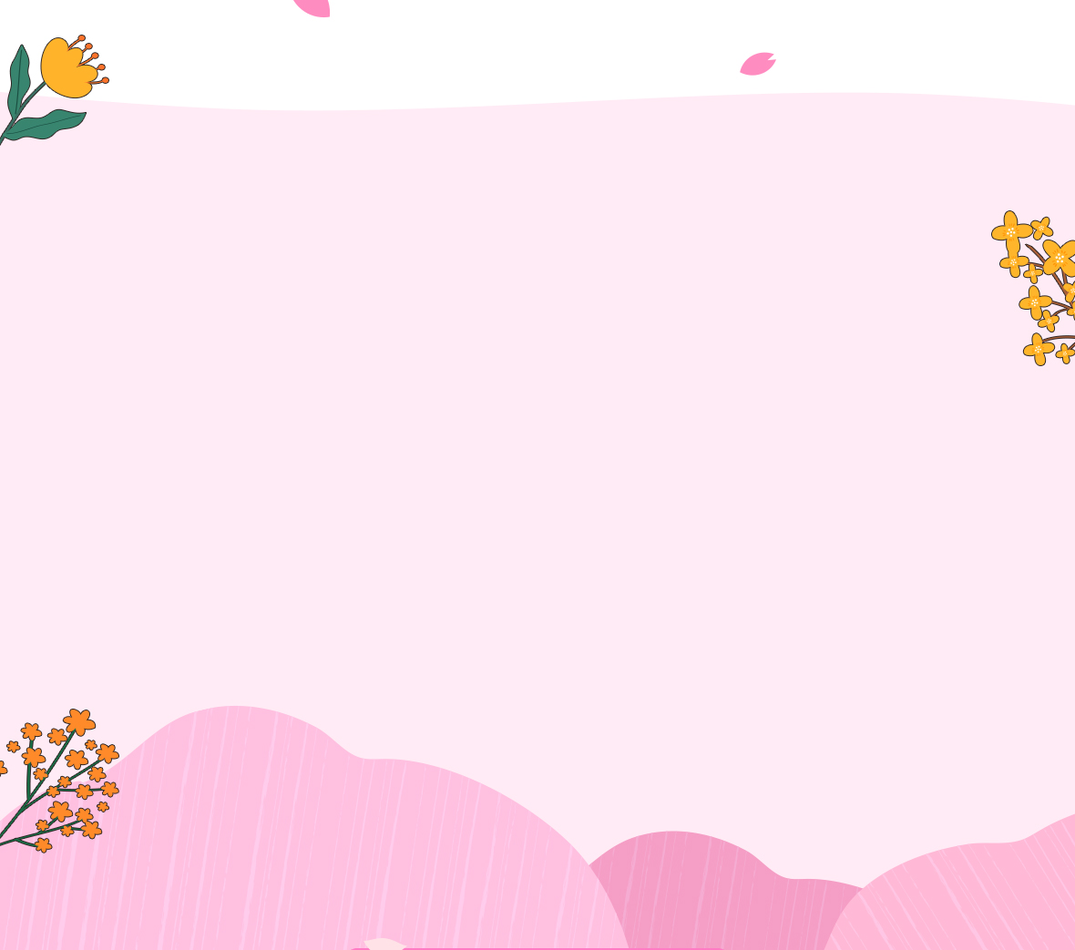 이벤트4단배경이미지