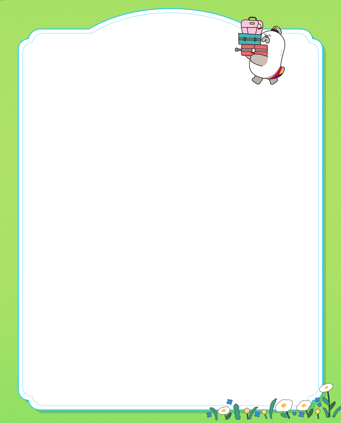 이벤트2단배경이미지