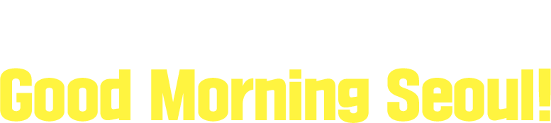 Good Night Seattle, Good Morning Seoul!