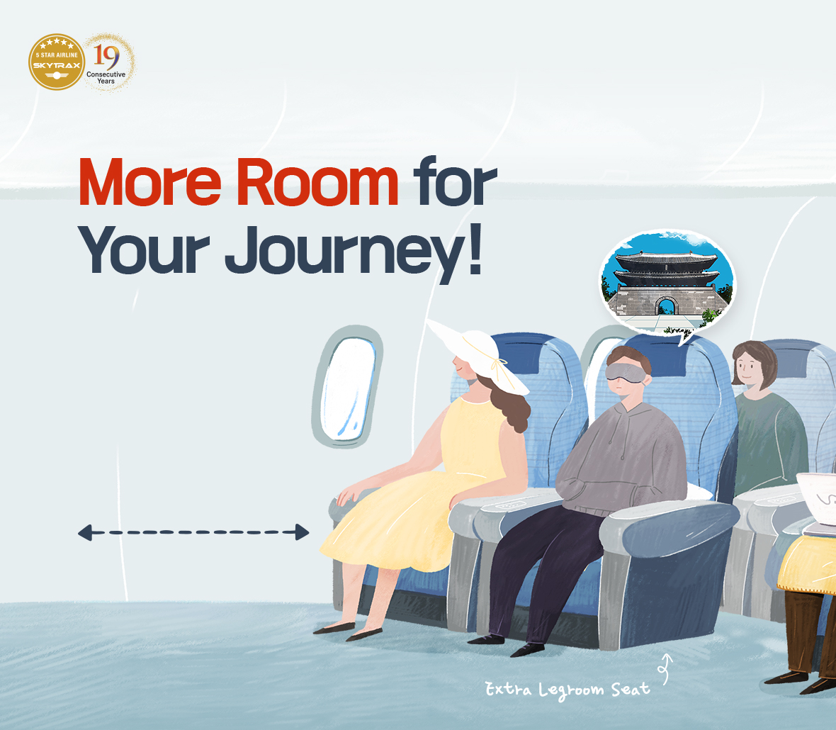 More Room for Your Journey!