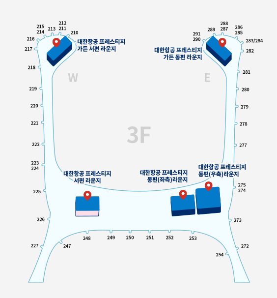 대한항공 라운지 위치 이미지