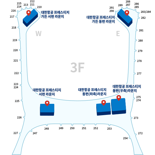 대한항공 라운지 위치 이미지