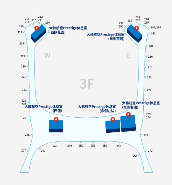 Terminal 2 (Korean Air Lounge)