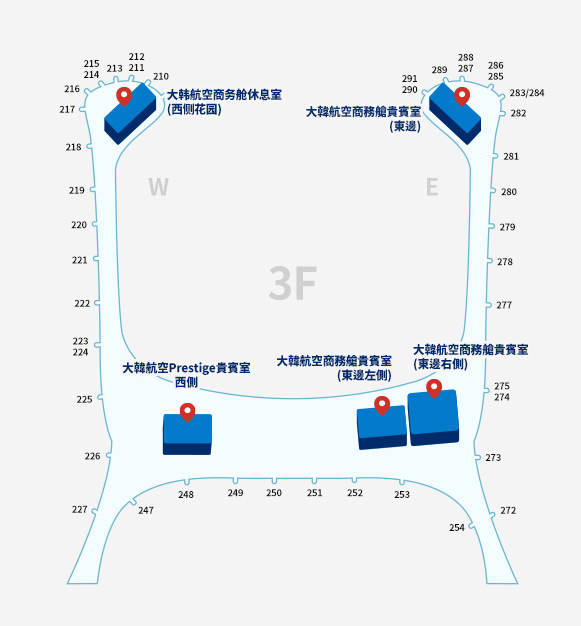 Terminal 2 (Korean Air Lounge)