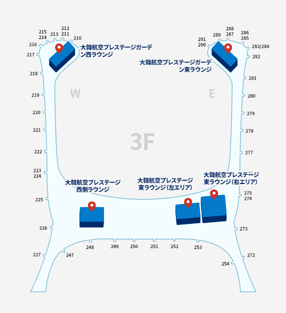 Terminal 2 (Korean Air Lounge)