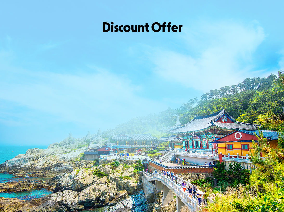Discount Offer