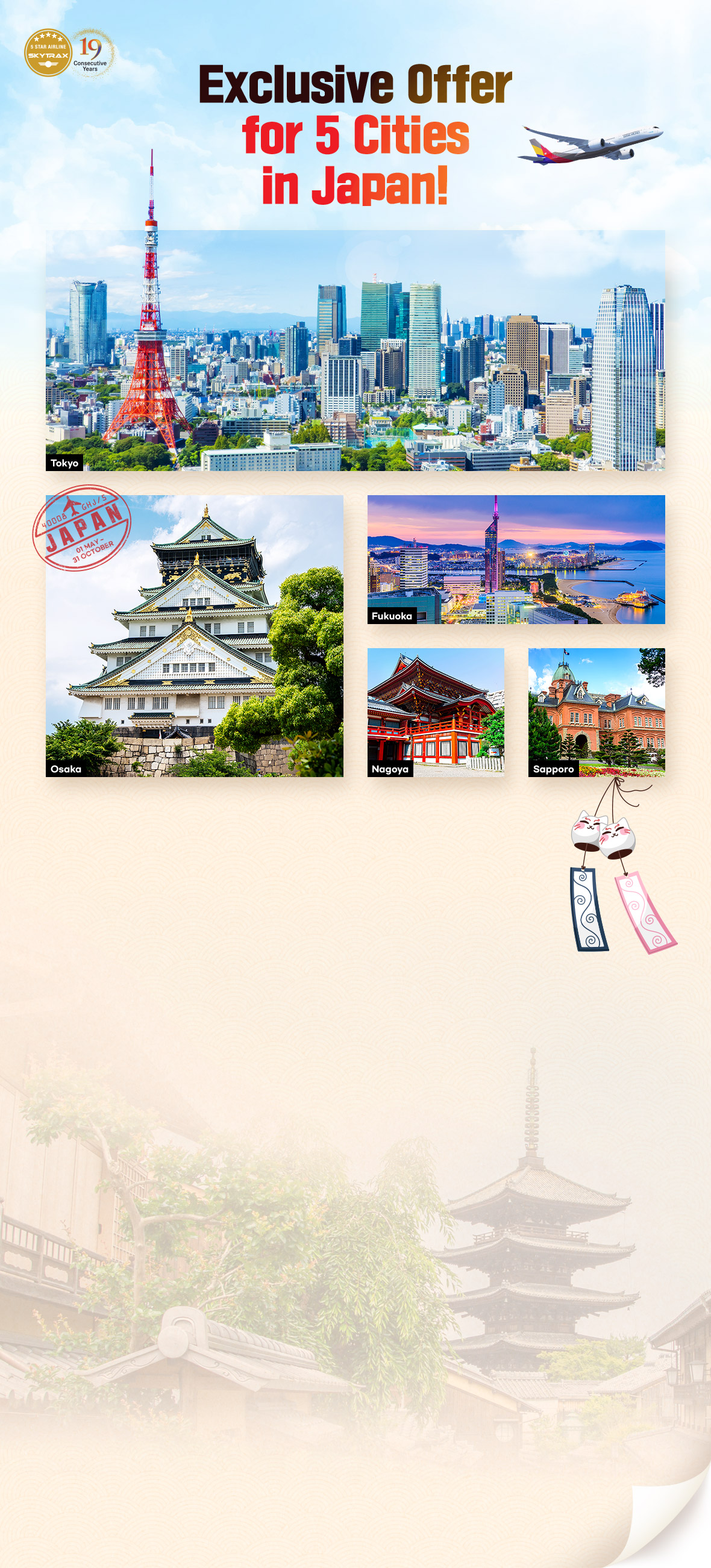 Exclusive Offer for 5 Cities in Japan!