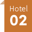 Hotel 02