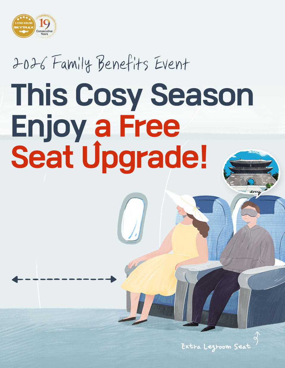 Travel to Korea. This Cosy Season Enjoy a Free Seat Upgrade!