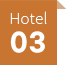 Hotel 03