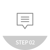 STEP 02. 채팅창 확인