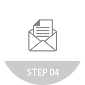STEP 04. 혜택 확정 안내