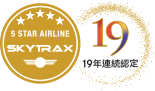 skyrax logo