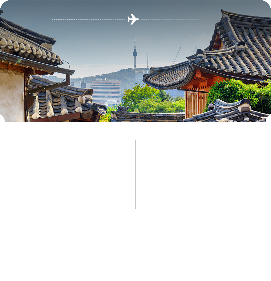 广州-首尔