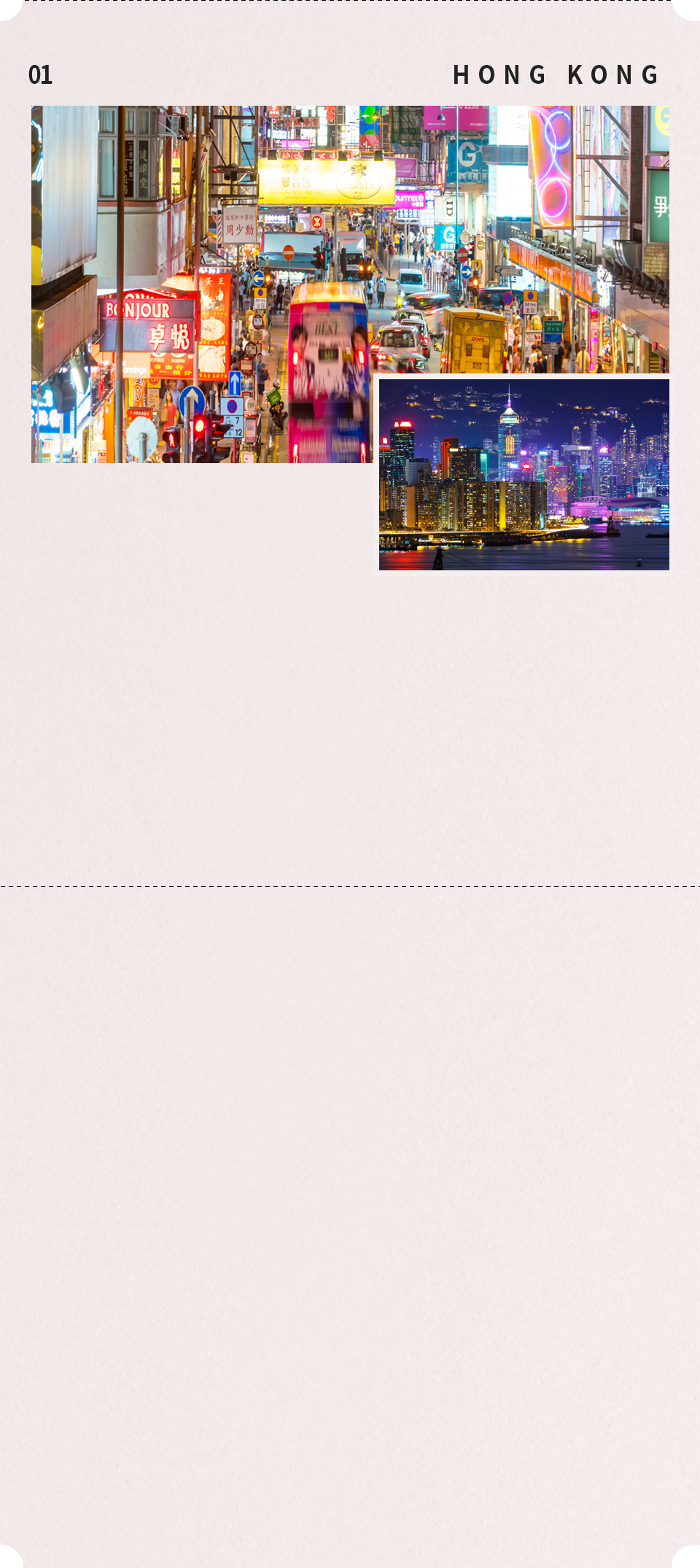 01 HONGKONG