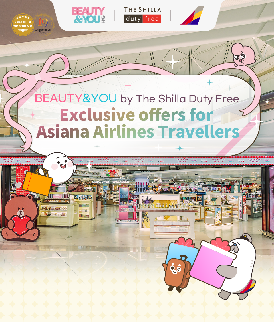 BEAUTY&YOU by The Shilla Duty Free. Exclusive offers for Asiana Airlines Travellers