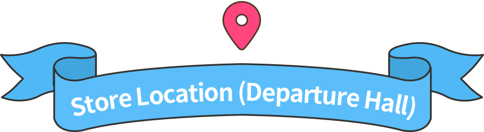 Store Location(Departure Hall)