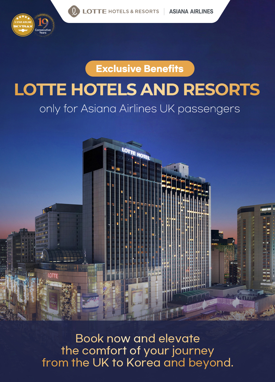 Exclusive benefits only for Asiana Airlines UK passengers