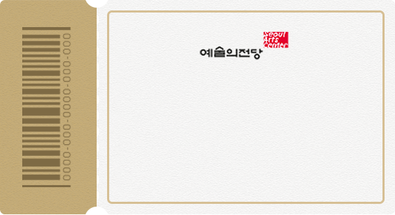 쿠폰이미지