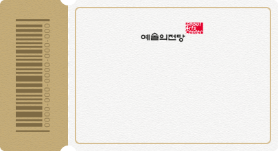 쿠폰이미지