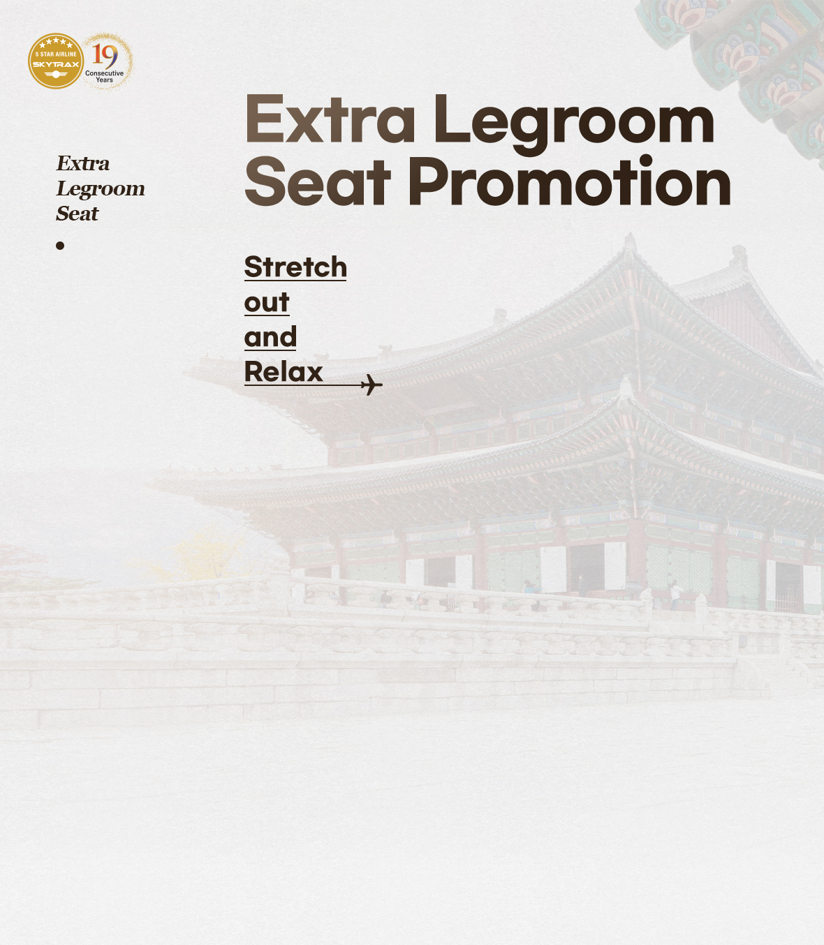 Stretch out and Relax Extra Legroom Seat Promotion
