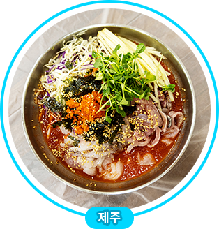 제주 물회 이미지
