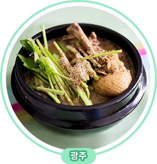 광주 오리탕 이미지