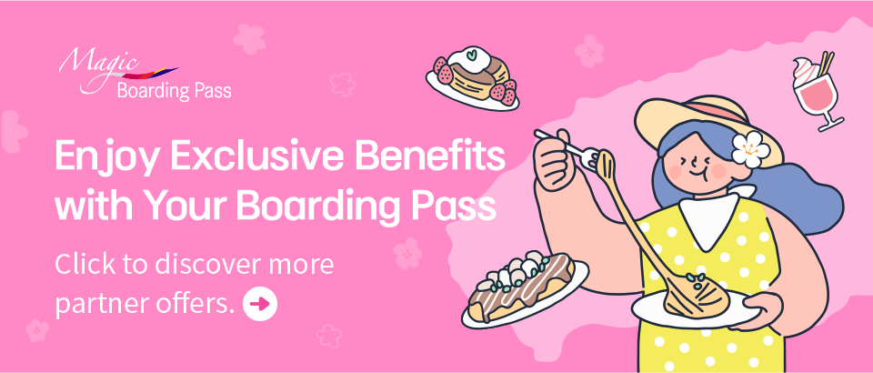 Enjoy Exclusive Benefits with Your Boarding Pass. Click to discover more partner offers.