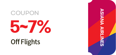 5~7% Off Economy Flights