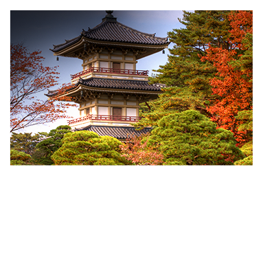 Sendai