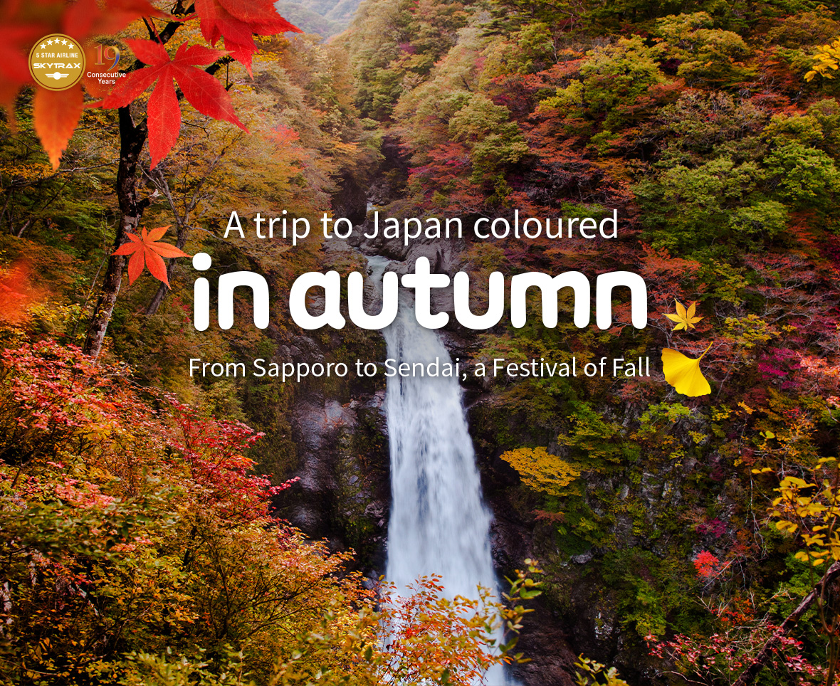 A trip to Japan coloured in autumn From Sapporo to Sendai, a Festival of Fall