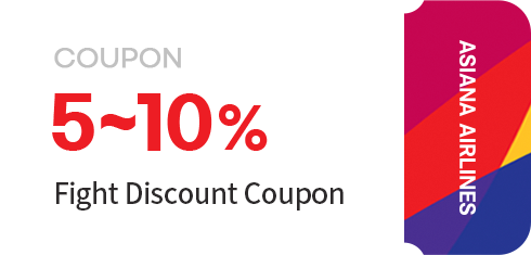 5~10% Fight Discount Coupon