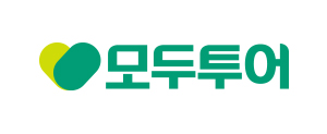 모두투어 로고(Logo)