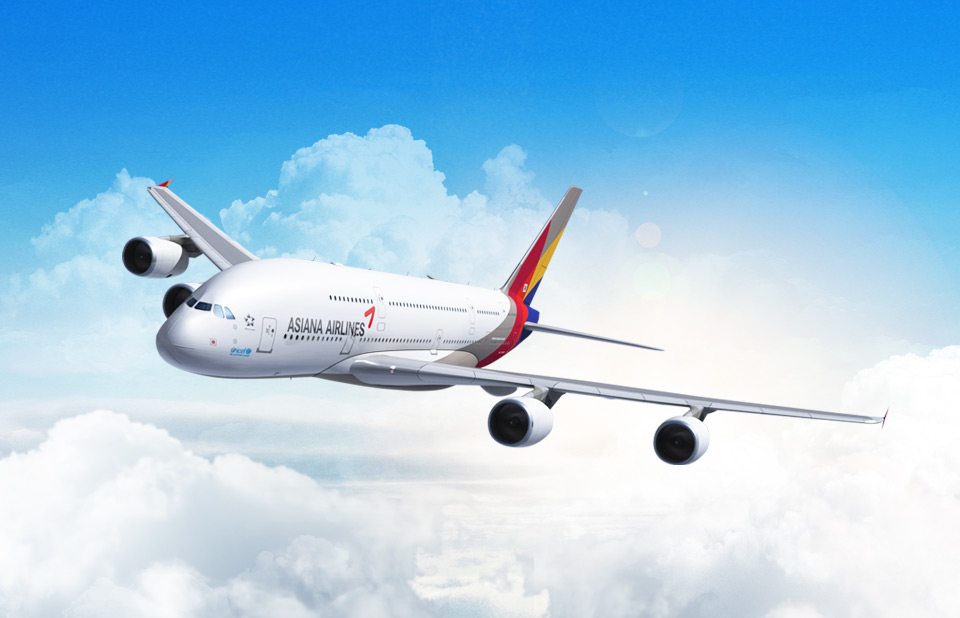 Events│ASIANA AIRLINES