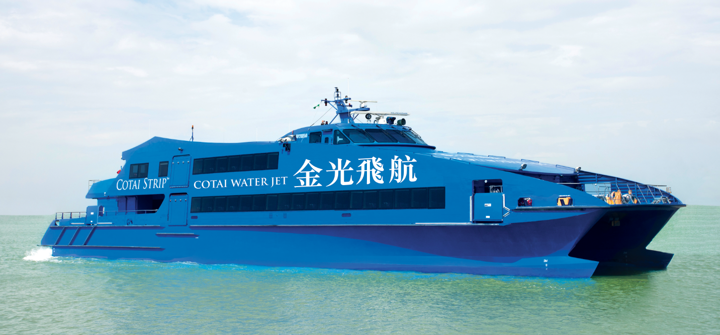 Cotai Water Jetimage