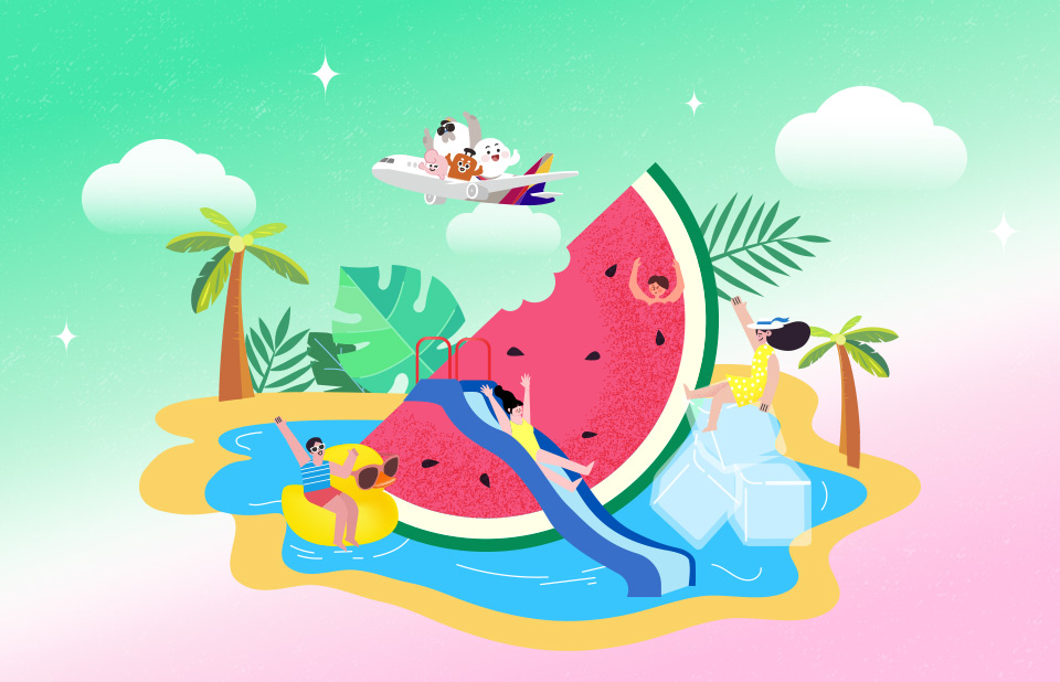 오! 마이 썸머!!