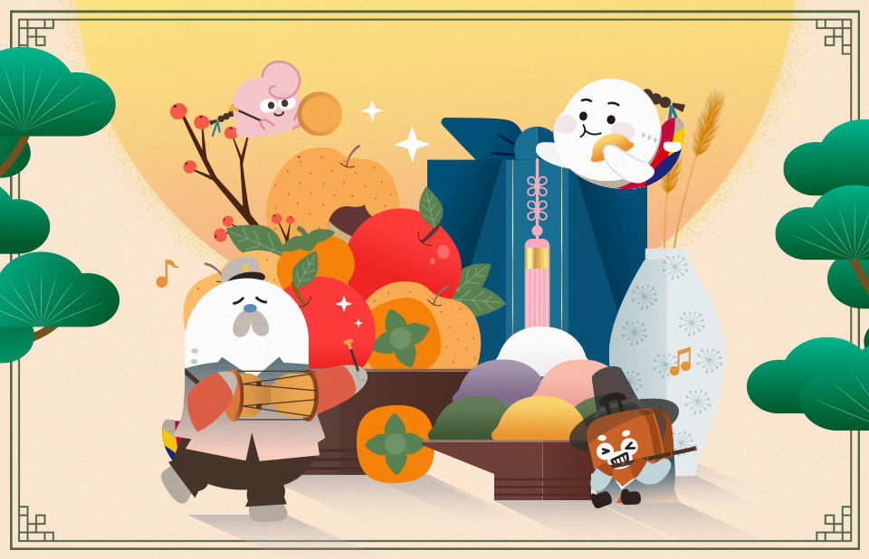 추석 선물 도착! 항공권 특가 이벤트