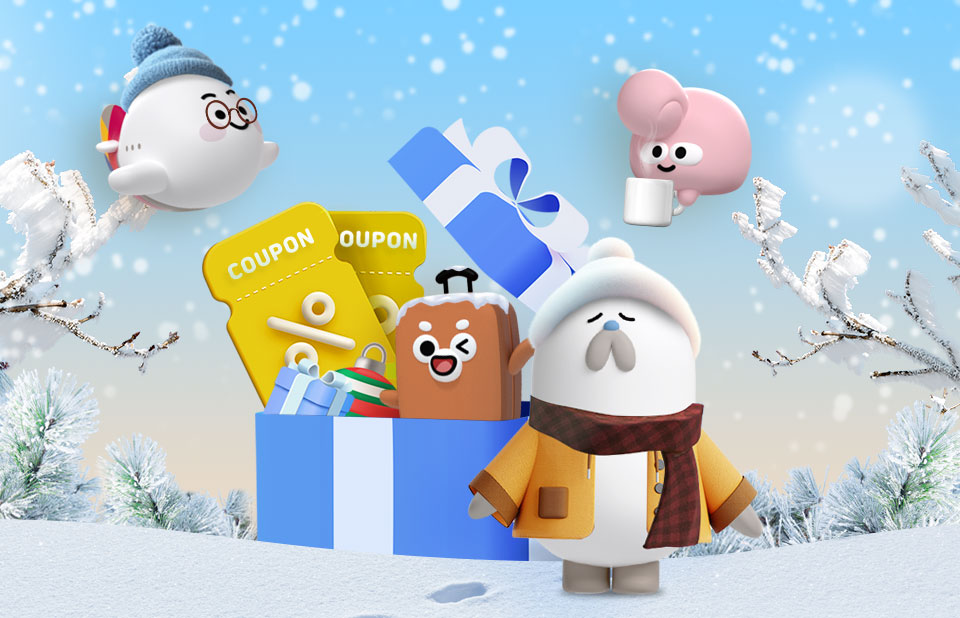 카카오페이로 결제 시, 매일 선착순 750명 즉시 할인