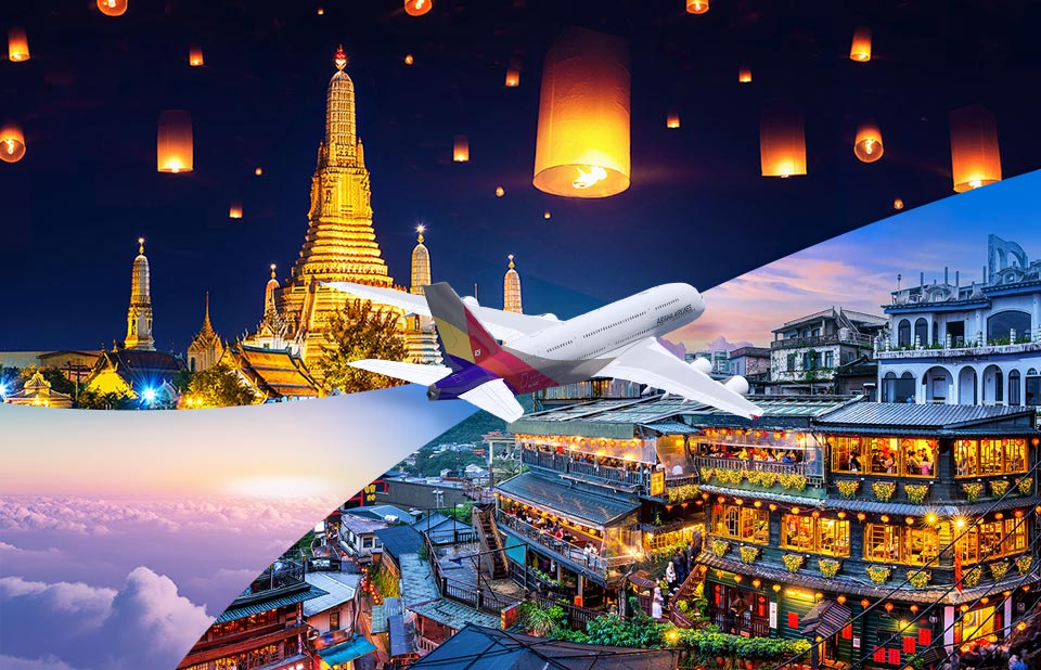 A380으로 떠나는 방콕&타이베이