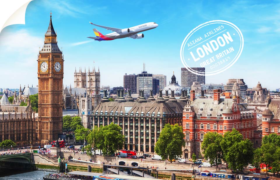 여유로운 런던의 하루