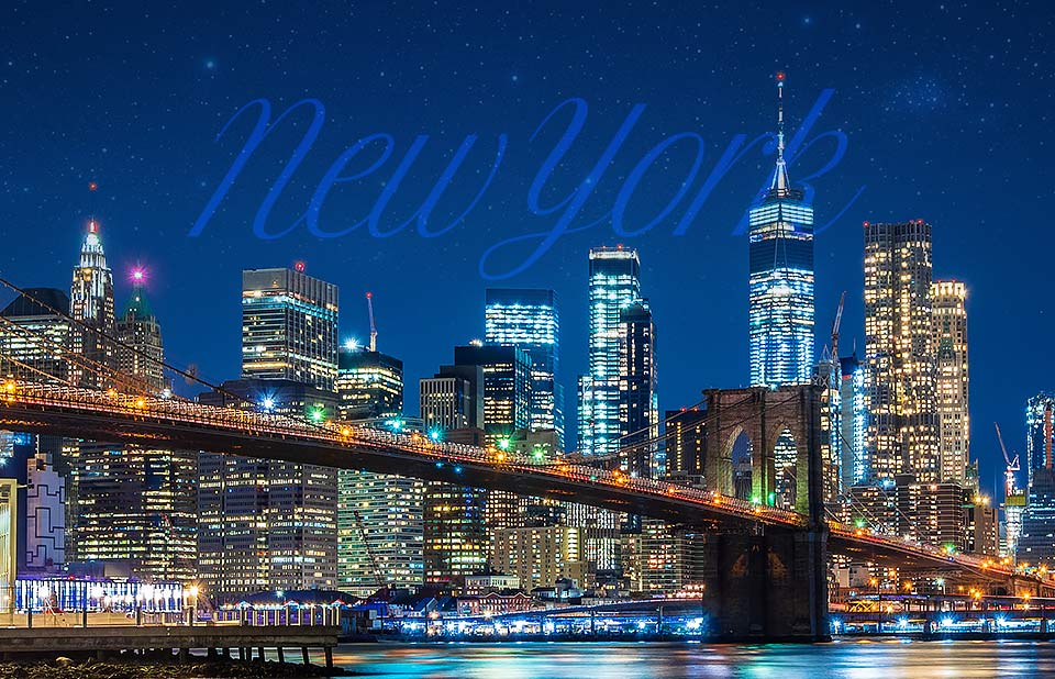 내가 사랑하는 뉴욕