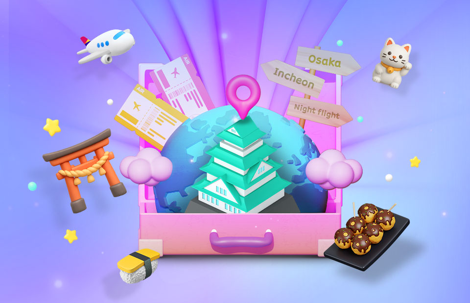 오롯이 오사카를 즐기면 도파민 충전!